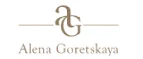 Alena Goretskaya: Детские магазины одежды и обуви для мальчиков и девочек в Астане (Нур-Султане): распродажи и скидки, адреса интернет сайтов