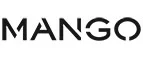 Mango: Магазины мужской и женской одежды в Астане (Нур-Султане): официальные сайты, адреса, акции и скидки