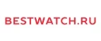 Bestwatch.ru: Скидки в магазинах ювелирных изделий, украшений и часов в Астане (Нур-Султане): адреса интернет сайтов, акции и распродажи