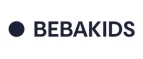 Bebakids: Магазины для новорожденных и беременных в Астане (Нур-Султане): адреса, распродажи одежды, колясок, кроваток