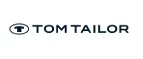 Tom Tailor: Распродажи и скидки в магазинах Астаны (Нур-Султана)