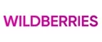 Wildberries KZ: Магазины мужских и женских аксессуаров в Астане (Нур-Султане): акции, распродажи и скидки, адреса интернет сайтов