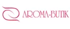 Aroma-Butik: Скидки и акции в магазинах профессиональной, декоративной и натуральной косметики и парфюмерии в Астане (Нур-Султане)