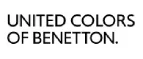 United Colors of Benetton: Распродажи и скидки в магазинах Астаны (Нур-Султана)