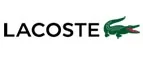 Lacoste: Распродажи и скидки в магазинах Астаны (Нур-Султана)